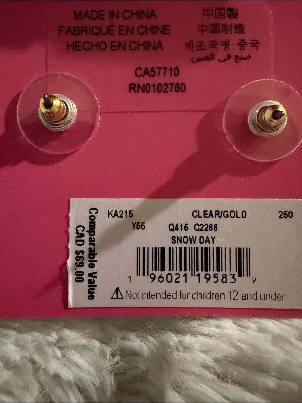 Kate Spade Ice Skate earrings - Picture 4 of 4